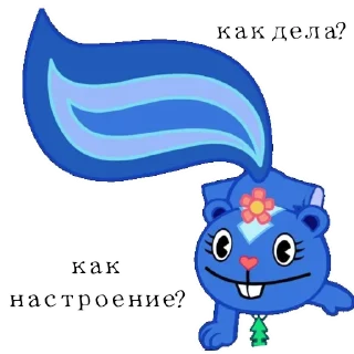 Sticker from Живём счастливо :)