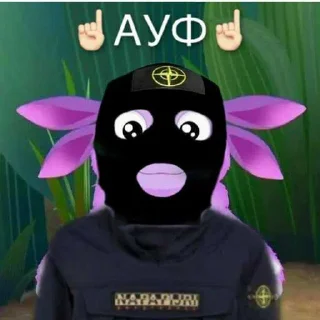 😍 emoji Stik Aidara ➡️ @Ctikerubot Telegram sticker 17 of 67