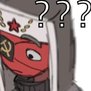 🧐 emoji СССР (@sofa_gachaUkraine) Telegram sticker 20 of 41