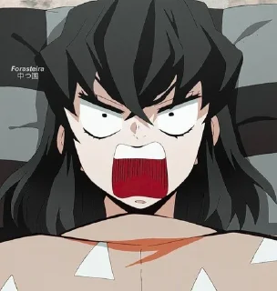 ♥️ emoji Demon Slayer [@ani_sticker] Telegram sticker 16 of 31