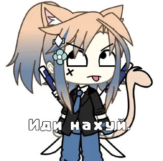 🙄 emoji Ванехыч и ребятки Telegram sticker 6 of 11