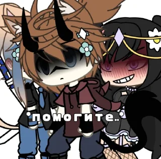 😔 emoji Ванехыч и ребятки Telegram sticker 7 of 11