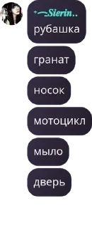 👩‍✈️ emoji 🌸Clean papka 0¹⁰⁰+ 🎃 pack by @QuotLyBot Telegram sticker 5 of 120