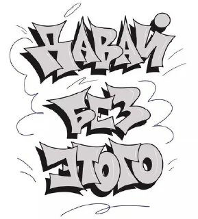 🌟 emoji стикерюки от казика Telegram sticker 18 of 64