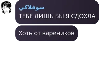 👩‍✈️ emoji очкошники 01 pack by @QuotLyBot Telegram sticker 21 of 84