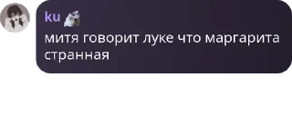 🏪 emoji очкошники 01 pack by @QuotLyBot Telegram sticker 5 of 84