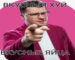 😗 emoji Больше стикеров: @sticerru Telegram sticker 20 of 120