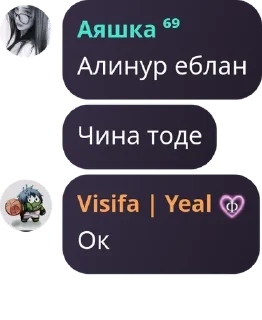 🧑‍🦽 emoji Астана кп🙌🏻 pack by @QuotLyBot Telegram sticker 20 of 115