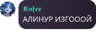 🇹🇦 emoji Астана кп🙌🏻 pack by @QuotLyBot Telegram sticker 23 of 115