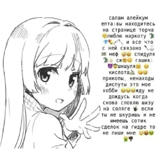 🤢 emoji марточка старалась Telegram sticker 8 of 74