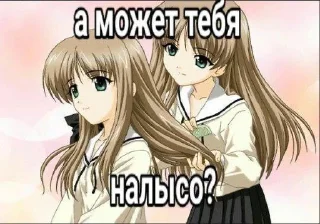 😏 emoji верона старалась ➡️ @Ctikerubot Telegram sticker 13 of 76