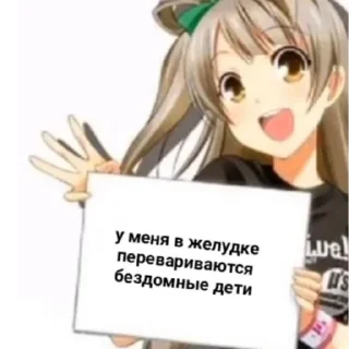 🥄 emoji марточка старалась Telegram sticker 7 of 74