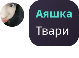 💮 emoji Астана кп🙌🏻 pack by @QuotLyBot Telegram sticker 5 of 115