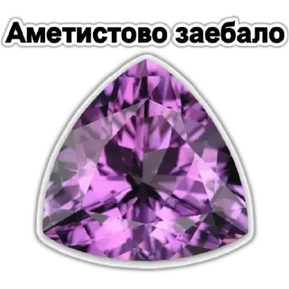 💎 emoji Лучьше стикеры - @lovesticers Telegram sticker 8 of 15