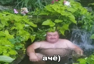 🌟 emoji ебучие глаза Telegram sticker 24 of 114
