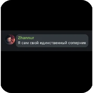 👍 emoji 🧊Холодно🥶 ➡️ @Ctikerubot Telegram sticker 2 of 18