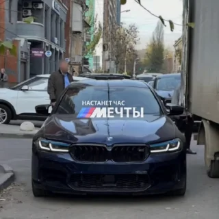 🖤 emoji BMW ♱ d3nire ➡️ @Ctikerubot Telegram sticker 1 of 41