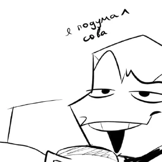🌚 emoji rottmnt stickers 2.0 Telegram sticker 5 of 120