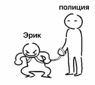 Sticker from Лос(т)ось