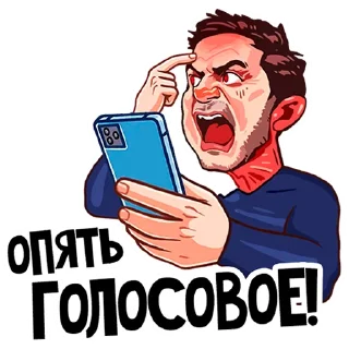 📱 emoji Telegram l Футбол#15::@tg_football:: Telegram sticker 2 of 60
