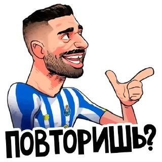👉 emoji Telegram l Футбол#15::@tg_football:: Telegram sticker 11 of 60