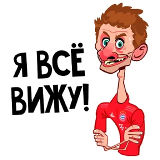 😶 emoji Telegram l Футбол#15::@tg_football:: Telegram sticker 22 of 60