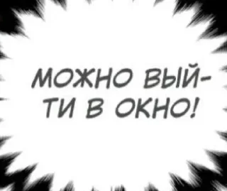 😉 emoji Больше стикеров 👉🏻 @stickertg4 Telegram sticker 19 of 40