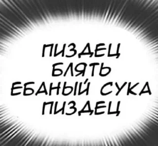 🤩 emoji Больше стикеров 👉🏻 @stickertg4 Telegram sticker 22 of 40