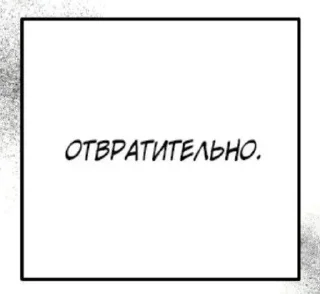 🤮 emoji Больше стикеров 👉🏻 @stickertg4 Telegram sticker 3 of 40