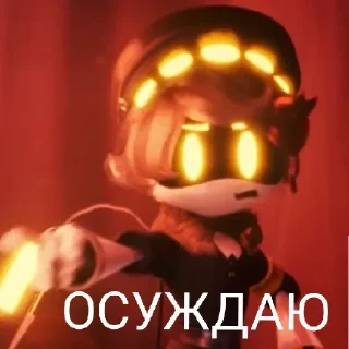 😠 emoji Хохлы пидоры Telegram sticker 23 of 41