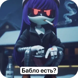 🫥 emoji Хохлы пидоры Telegram sticker 12 of 41