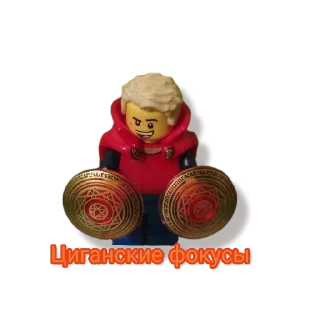Sticker from Aleks Lego стикеры2.0