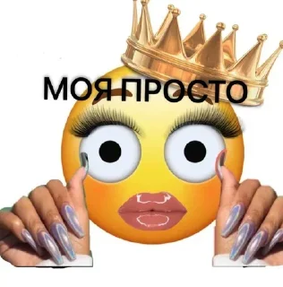 💋 emoji @liamhills slay period 😮‍💨💋 Telegram sticker 20 of 120