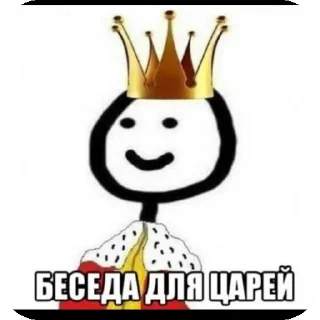 Sticker from Аниме шизик...