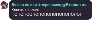 🥀 emoji Бродячая Мафия с шаурмой pack by @QuotLyBot Telegram sticker 1 of 120