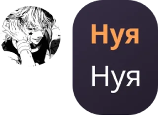 👷 emoji 𐙚𝑴𝒊𝒓𝒂𝒄𝒍𝒆 𝒐𝒇 𝑲𝒐𝒏𝒐𝒉𝒂 Telegram sticker 7 of 120