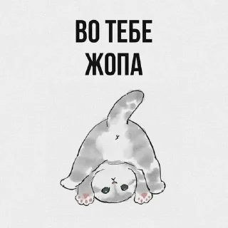 💞 emoji Больше стикеров 👉🏻 @stickertg4 Telegram sticker 22 of 39