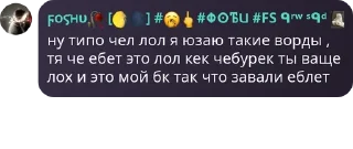 👩‍🦽 emoji Игра в Мафию - Pholib pack by @QuotLyBot Telegram sticker 17 of 120