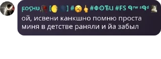 🫱‍🫲 emoji Игра в Мафию - Pholib pack by @QuotLyBot Telegram sticker 18 of 120