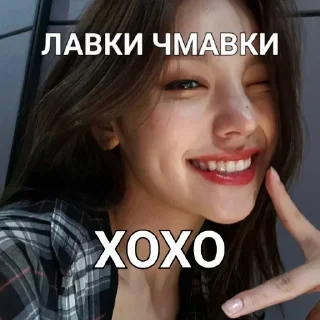 😀 emoji капопские мемы — @stckrRobot Telegram sticker 18 of 77