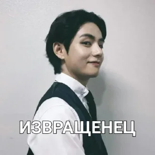 🥴 emoji капопские мемы — @stckrRobot Telegram sticker 6 of 77
