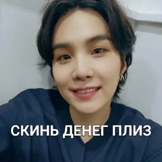 😀 emoji капопские мемы — @stckrRobot Telegram sticker 19 of 77