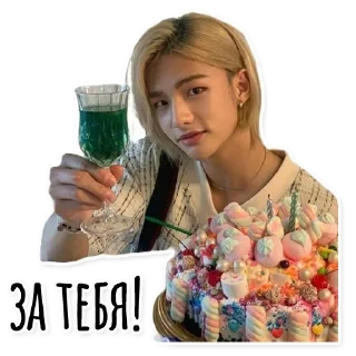🍷 emoji капопские мемы — @stckrRobot Telegram sticker 23 of 77