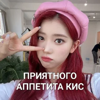 😀 emoji капопские мемы — @stckrRobot Telegram sticker 16 of 77