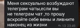 ⭐️ emoji Канни @Stikerhi_bot Telegram sticker 2 of 17