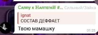 ⭐️ emoji Канни @Stikerhi_bot Telegram sticker 13 of 17