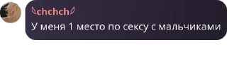 🚂 emoji Единороги🦄(подобные богу) pack by @QuotLyBot Telegram sticker 14 of 120