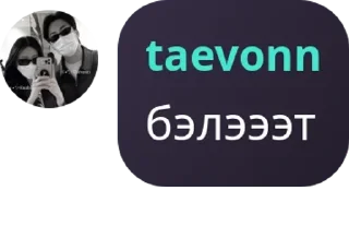 🧚‍♀️ emoji Единороги🦄(подобные богу) pack by @QuotLyBot Telegram sticker 23 of 120
