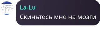 🧑‍💻 emoji Единороги🦄(подобные богу) pack by @QuotLyBot Telegram sticker 8 of 120