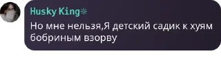 ✋ emoji Чат Хухуй-сорт pack by @QuotLyBot Telegram sticker 2 of 120